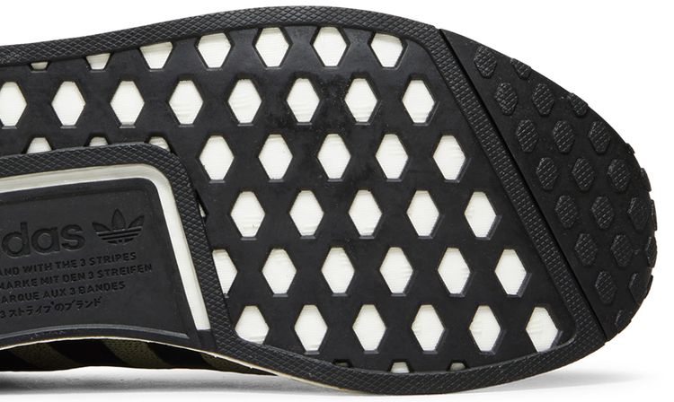 Adidas NMD R1 V2 Focus Olive