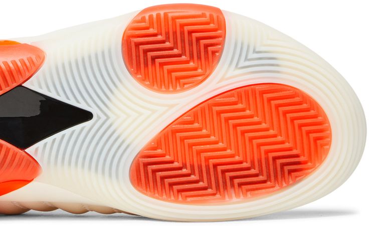 Adidas Harden Vol 7 Halloween