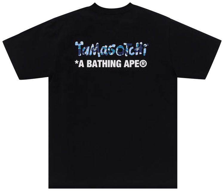 Buy BAPE x Tamagotchi Tee #2 