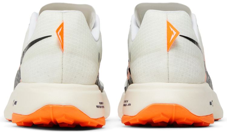 Nike ZoomX Ultrafly Trail Prototype
