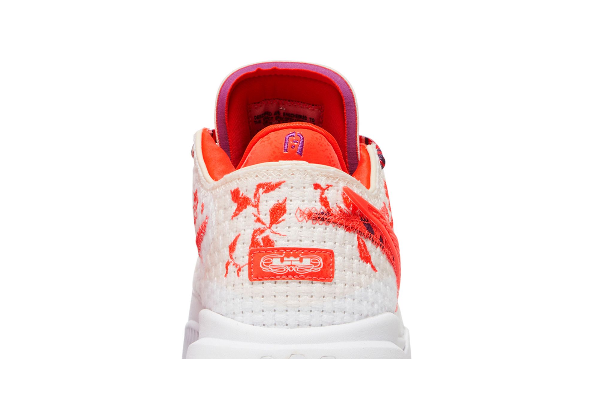 Buy Mimi Plange x LeBron 20 Premium EP 'Ceremony' - FJ0724