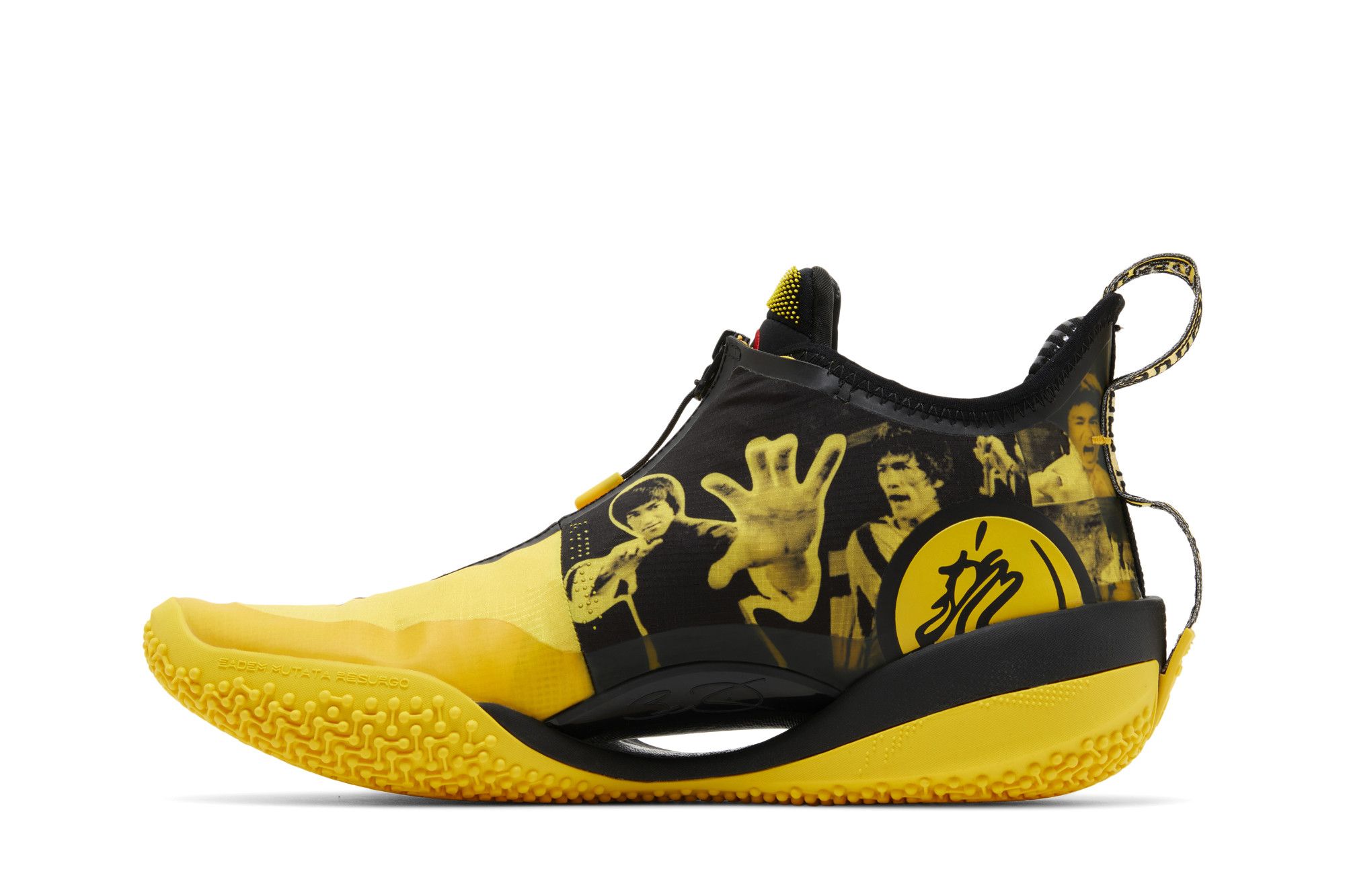 Kd 11 bruce lee sale