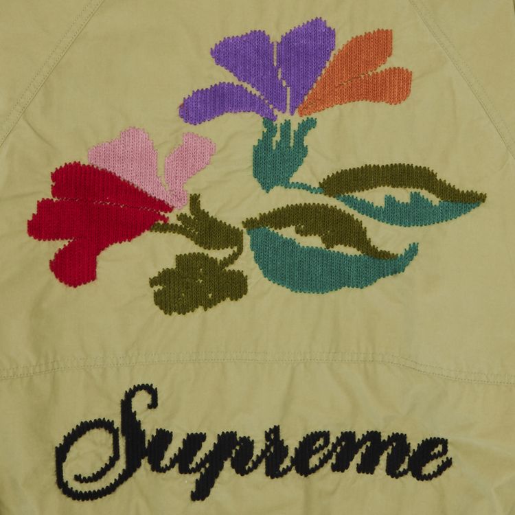 Buy Supreme Needlepoint Hooded Jacket 