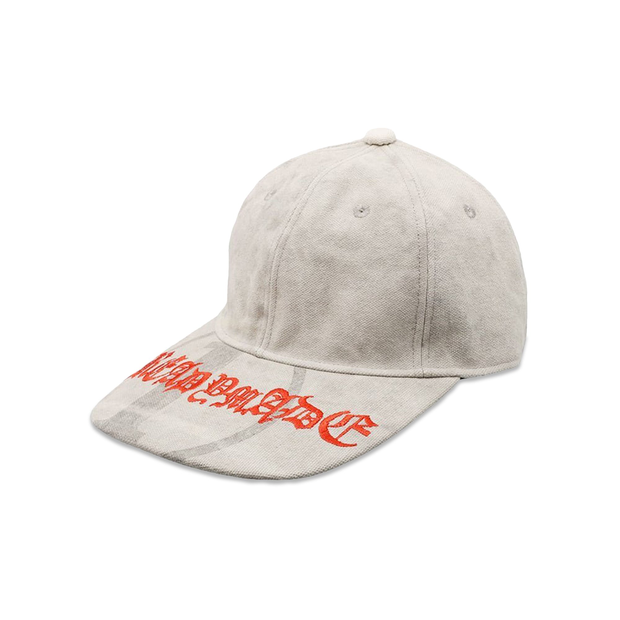 READYMADE Logo Cap 'White'