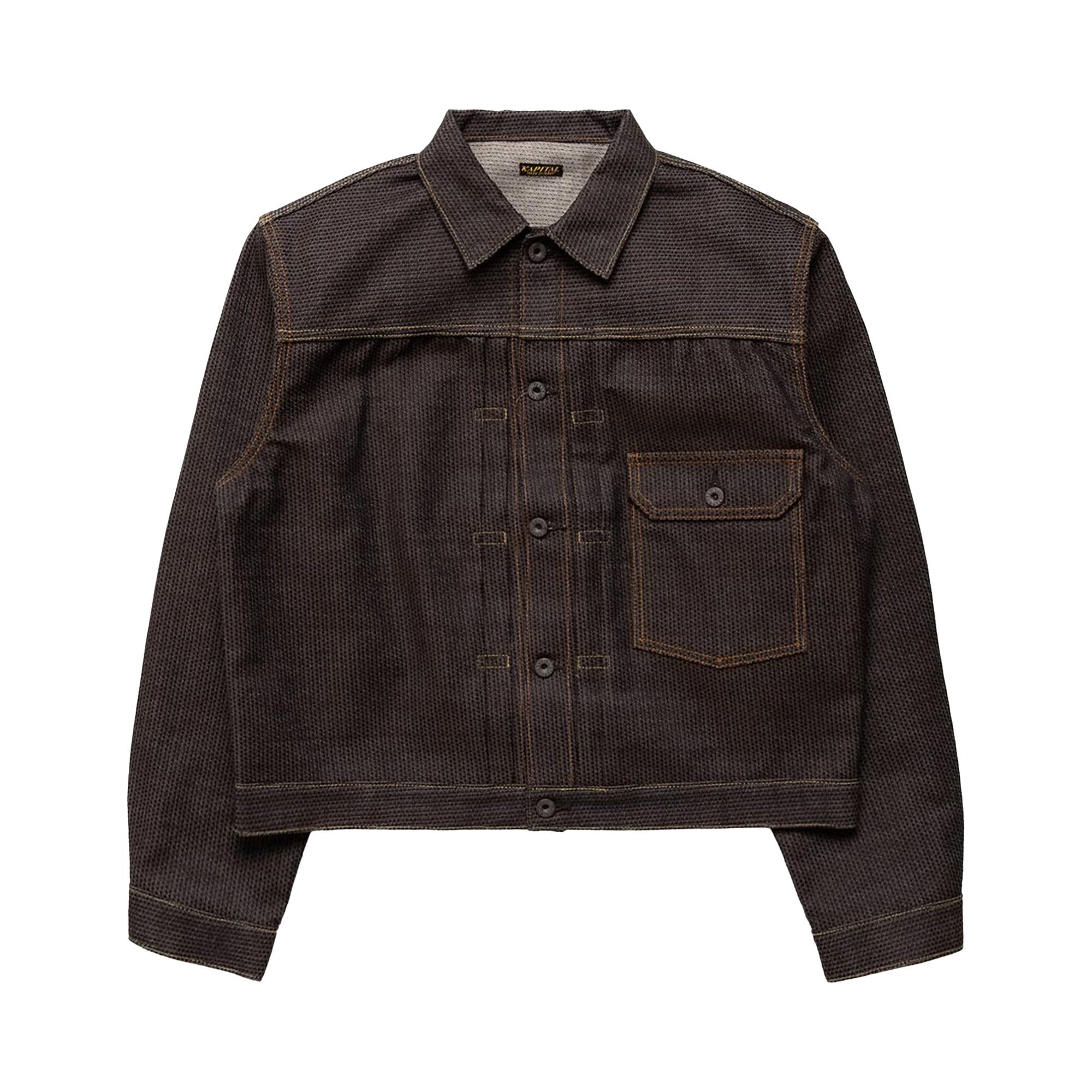 Buy Kapital Century Denim 1st Jacket 'Brown' - KAP 302 BROW | GOAT