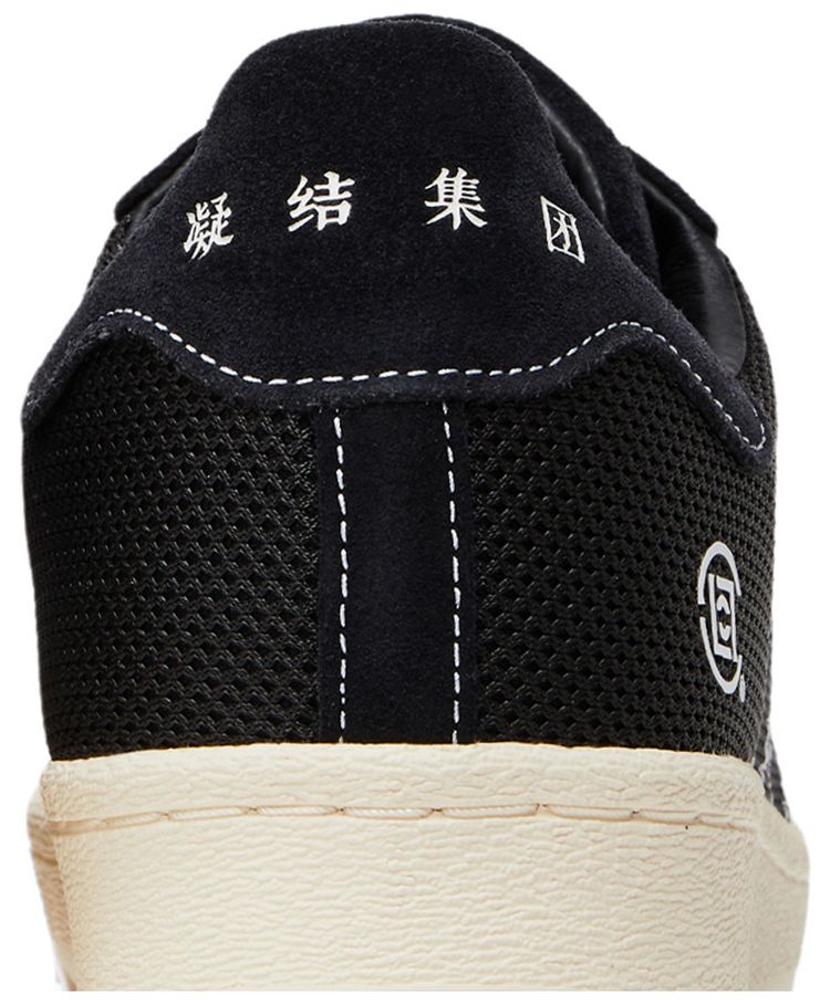 CLOT x Neighborhood x adidas Superstar Black Sample