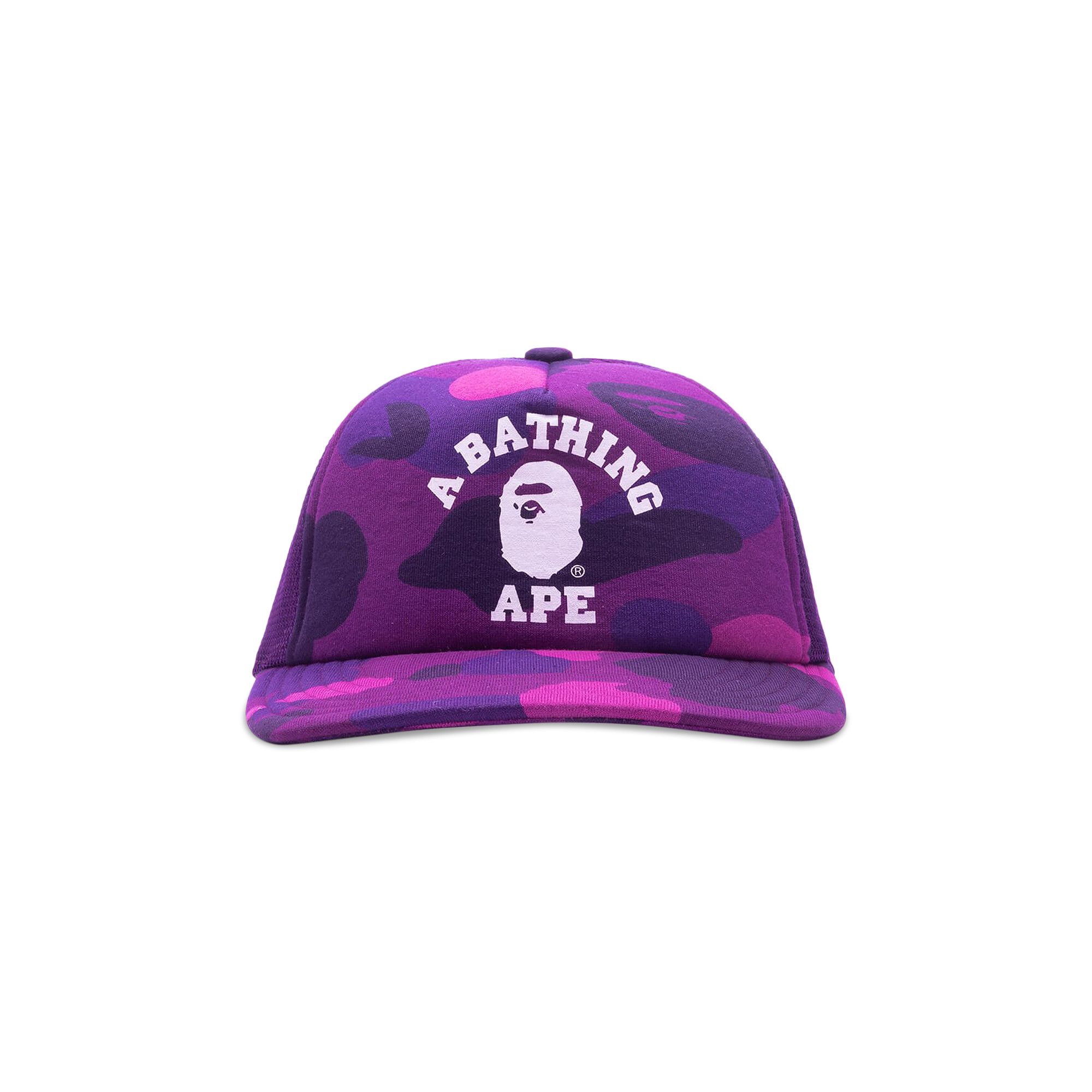 BAPE Color Camo Knit Cap Purple