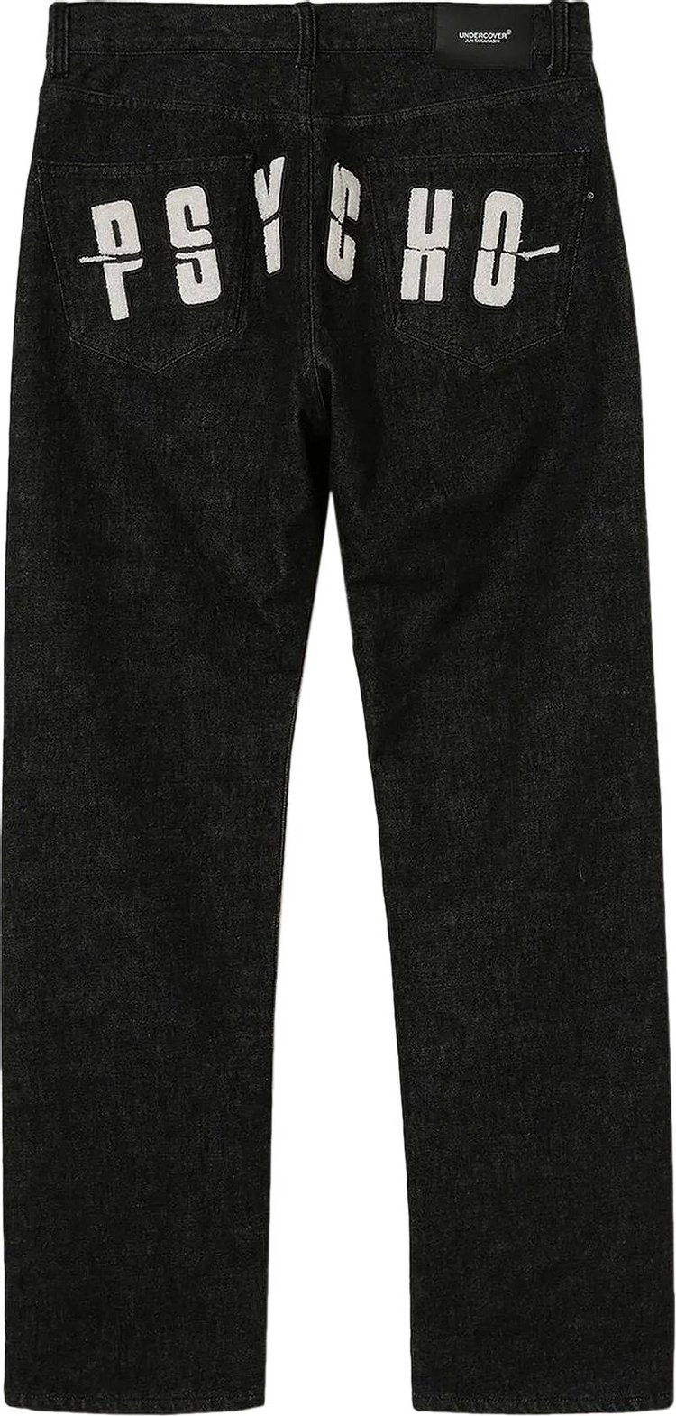 Undercover Pyscho Jean Black