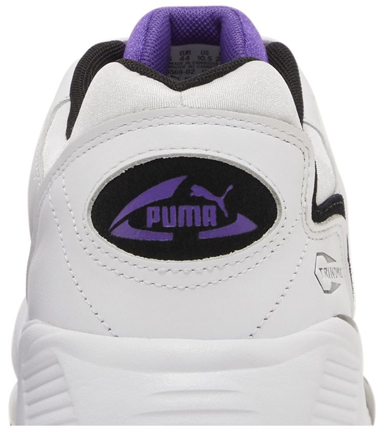 Puma Prevail Royal Purple