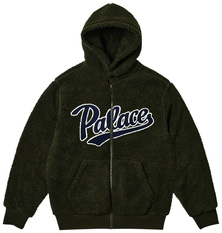Palace Script Hood Huntsman