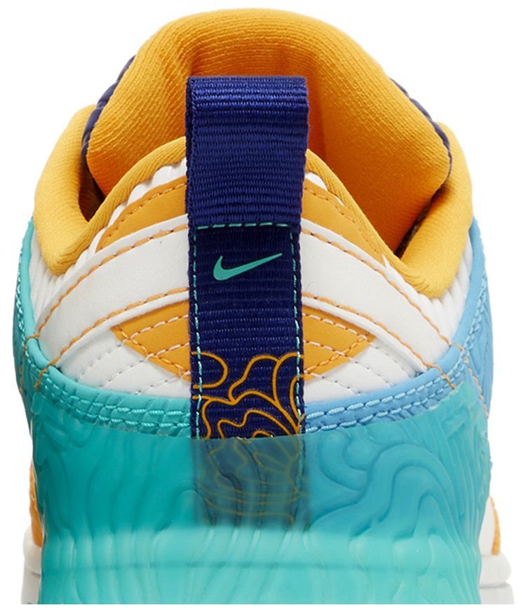 Nike Serena Williams Design Crew x Wmns Dunk Low Disrupt 2 Clear Jade Sundial