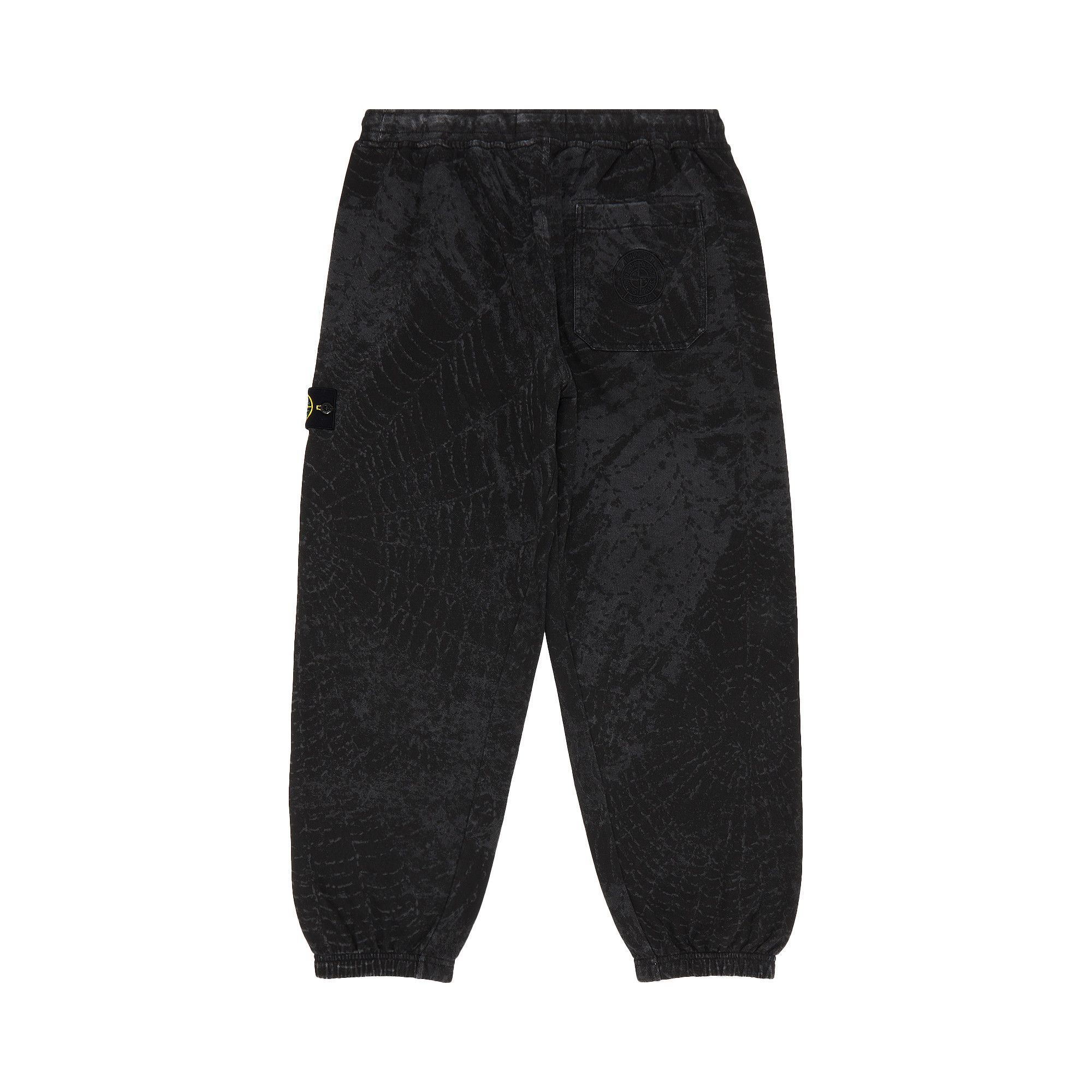 Supreme/Stone Island - Nylon Metal Track Pant - UG.SHAFT
