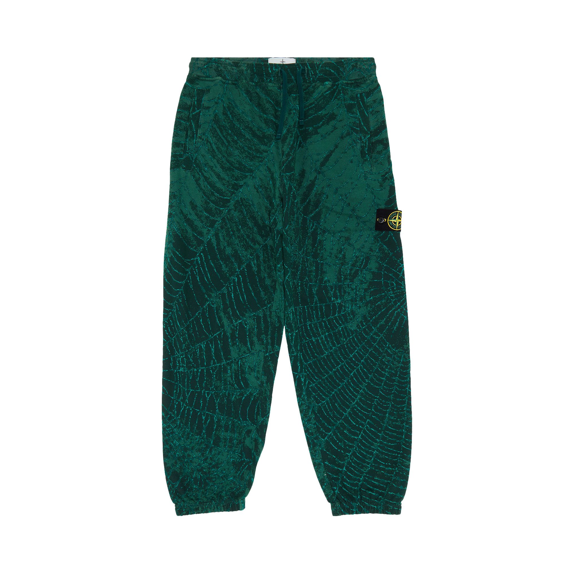 Supreme Stone Island Sweatpant (FW23) - $298