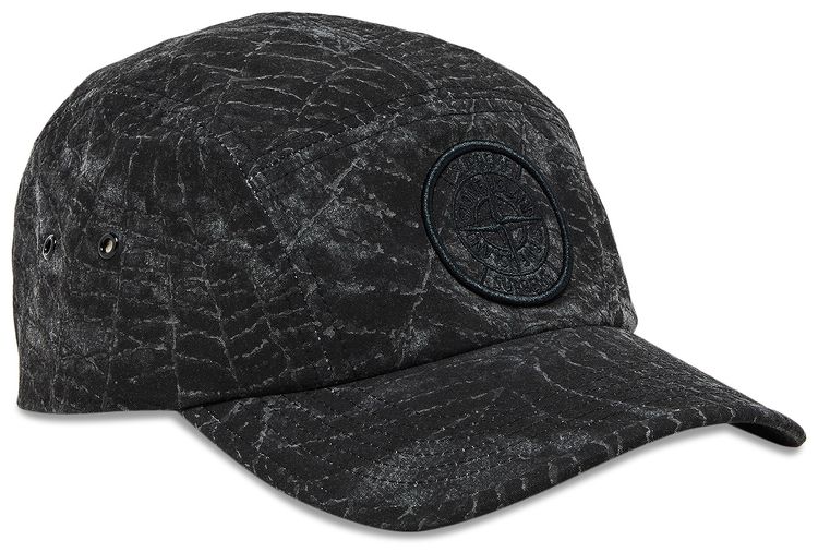 Supreme x Stone Island Camp Cap Black