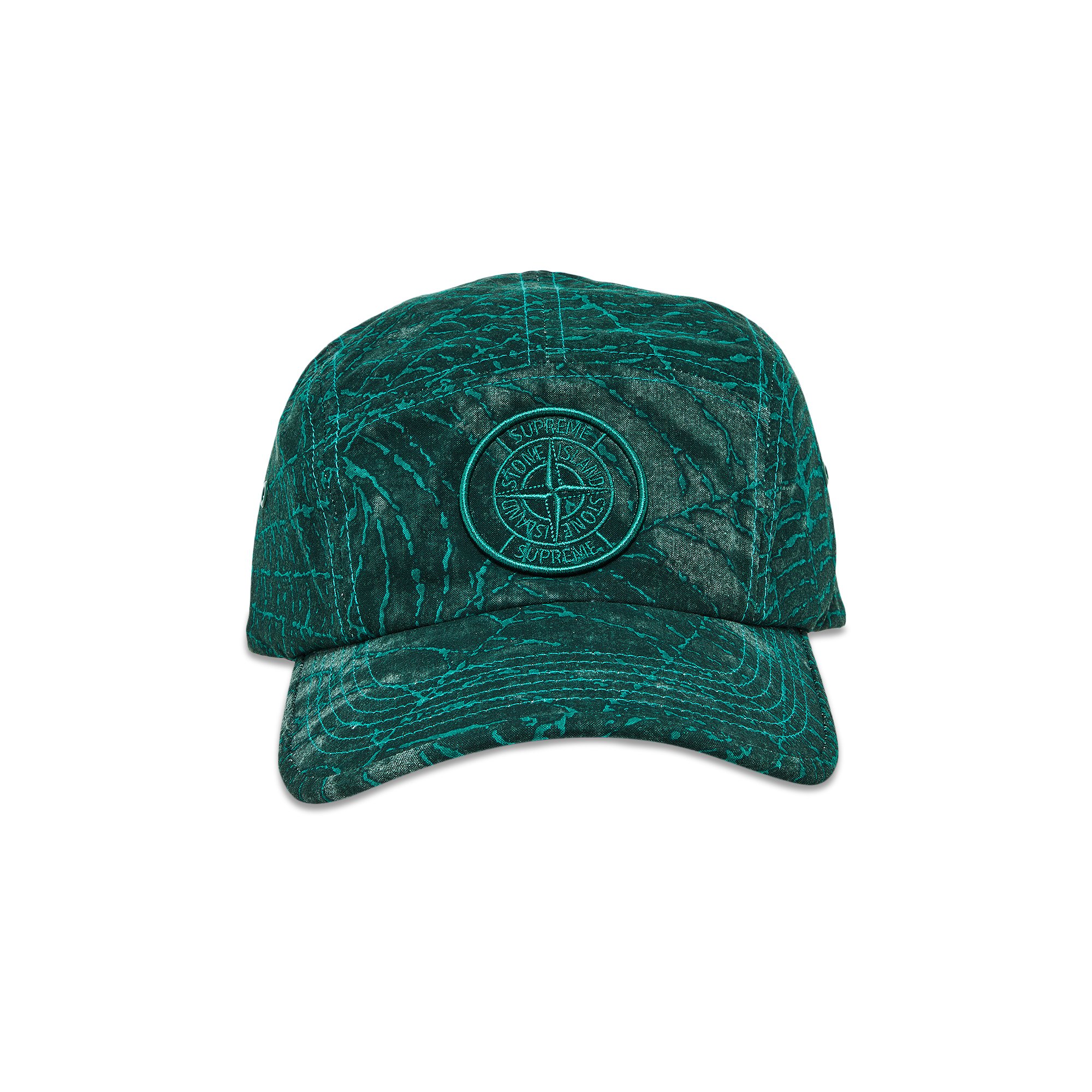 Supreme × Stone Island Camp Cap - 帽子
