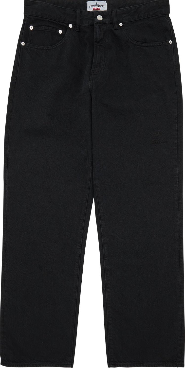 Supreme shorts black - Gem