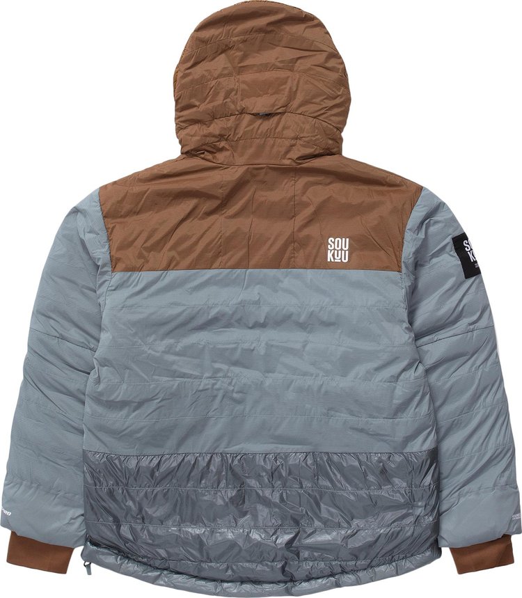 The North Face x Undercover Project U Geodesic Shell Pant Bronze Brown