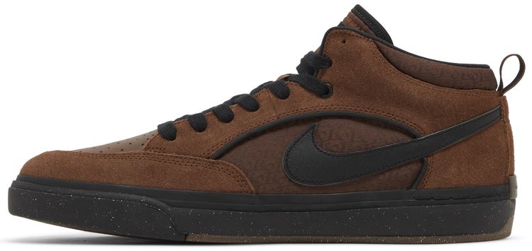 React Leo SB Cacao Wow