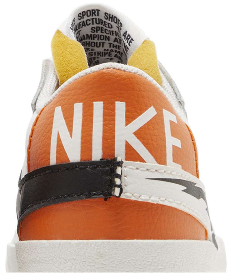 Nike Blazer Low 77 Jumbo Glitch Swoosh
