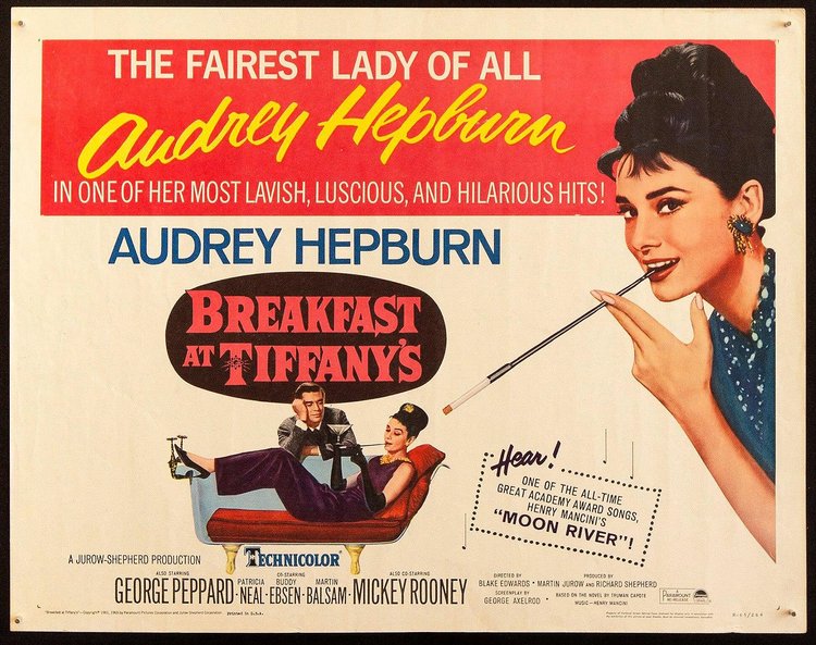 Vintage Breakfast At Tiffany's Movie Poster 'Multicolor'