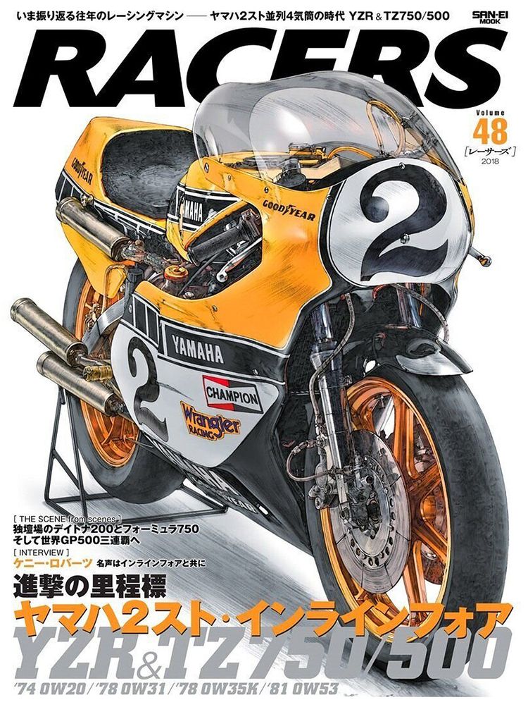 RACERS Magazine RACERS Magazine Vol48 Multicolor