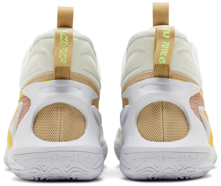 Nike Cosmic Unity 2 Better Us Off White