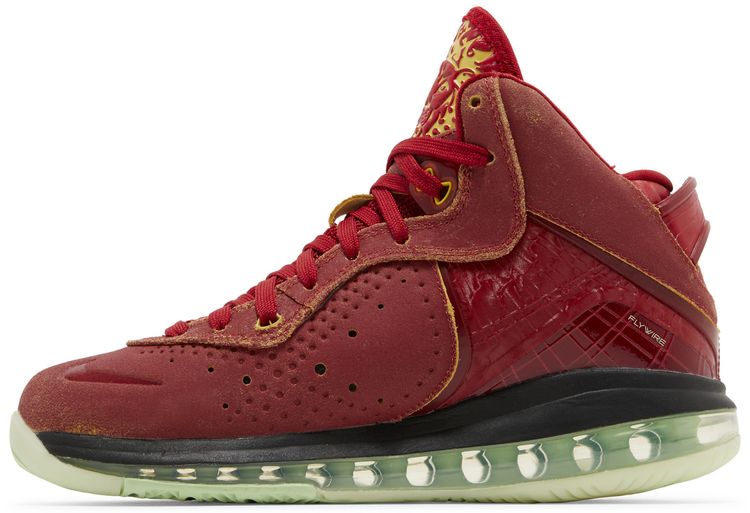 Nike LeBron 8 BG Empire Jade