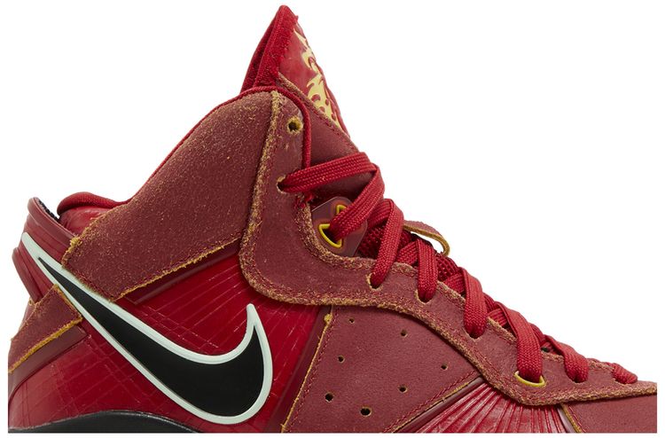 Nike LeBron 8 BG Empire Jade