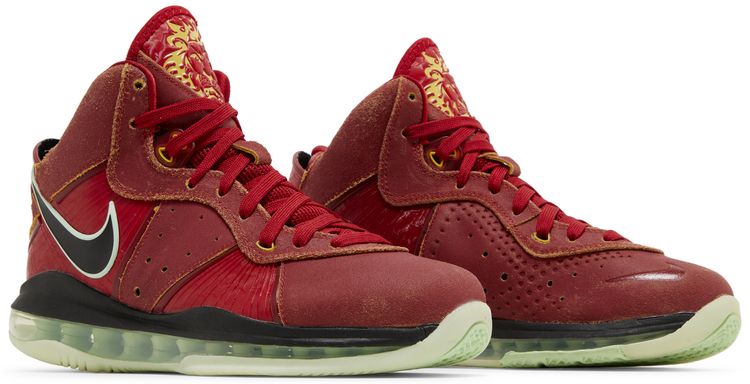 Nike LeBron 8 BG Empire Jade