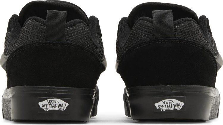 Knu Skool Triple Black