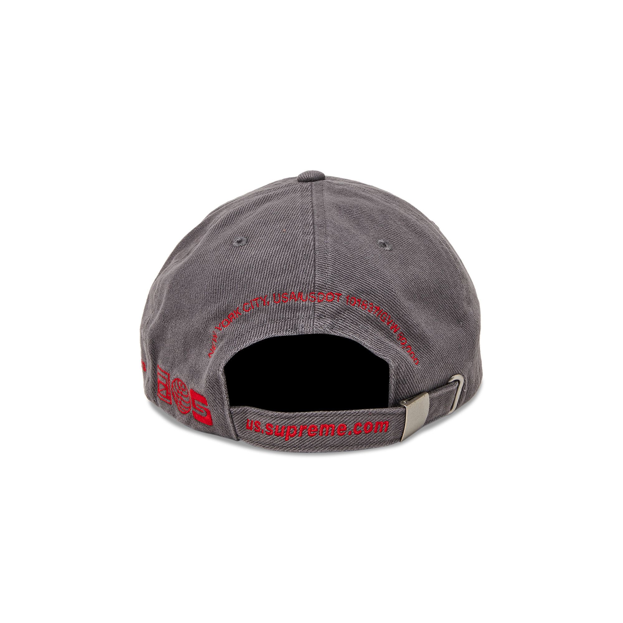 Supreme Jagged Visor 6-Panel グレー Buy Supreme Jagged Visor 6-Panel 'Grey' - FW23H30 GREY | GOAT