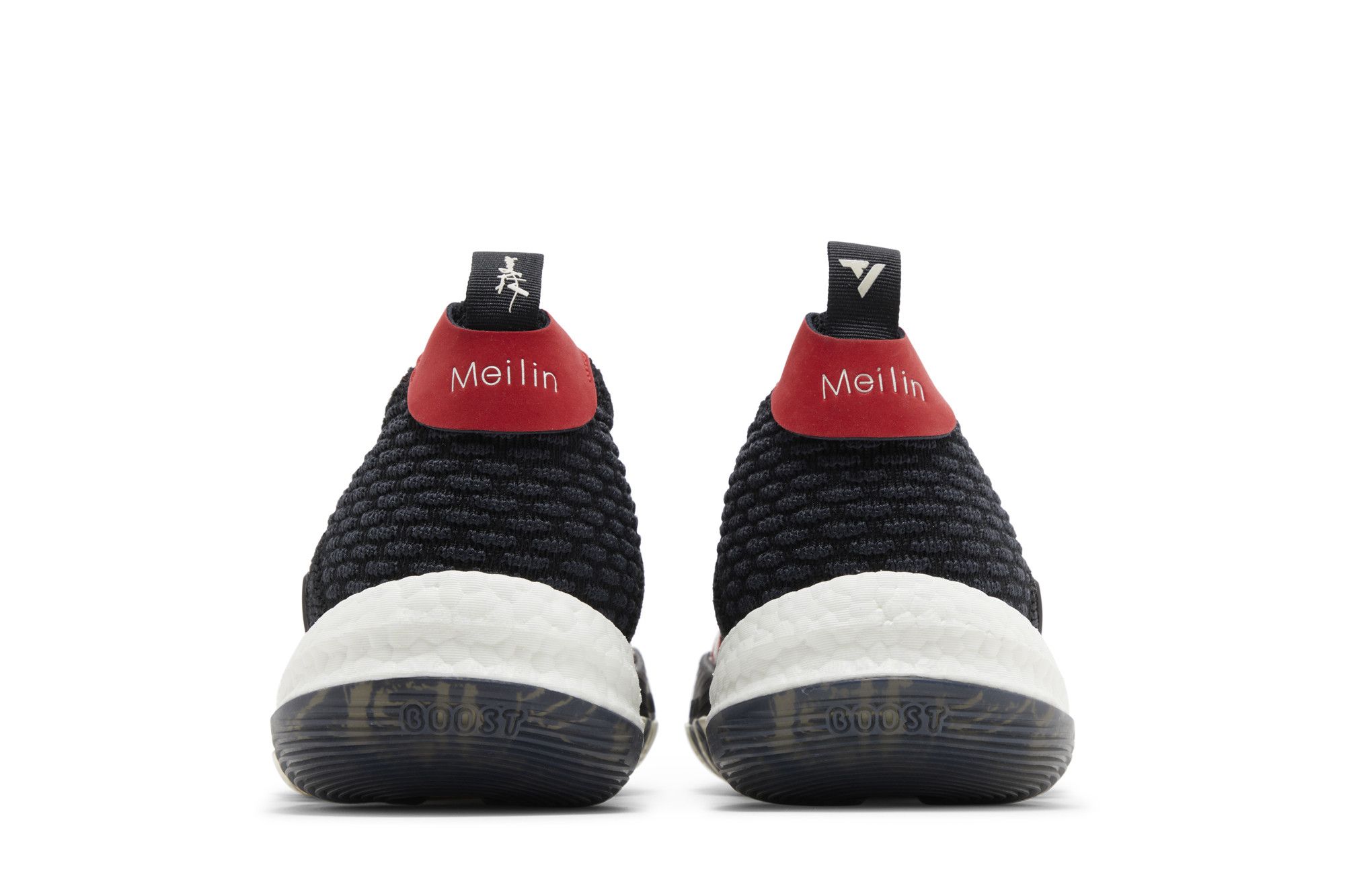 Buy Adidas Trae Young 2 'Chinese New Year' - IF2163 | GOAT