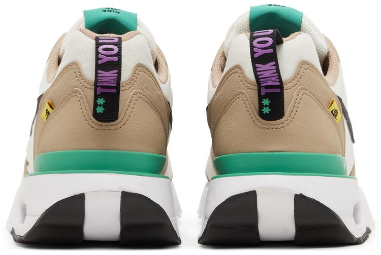 Nike Air Max Dawn SE Moving Company