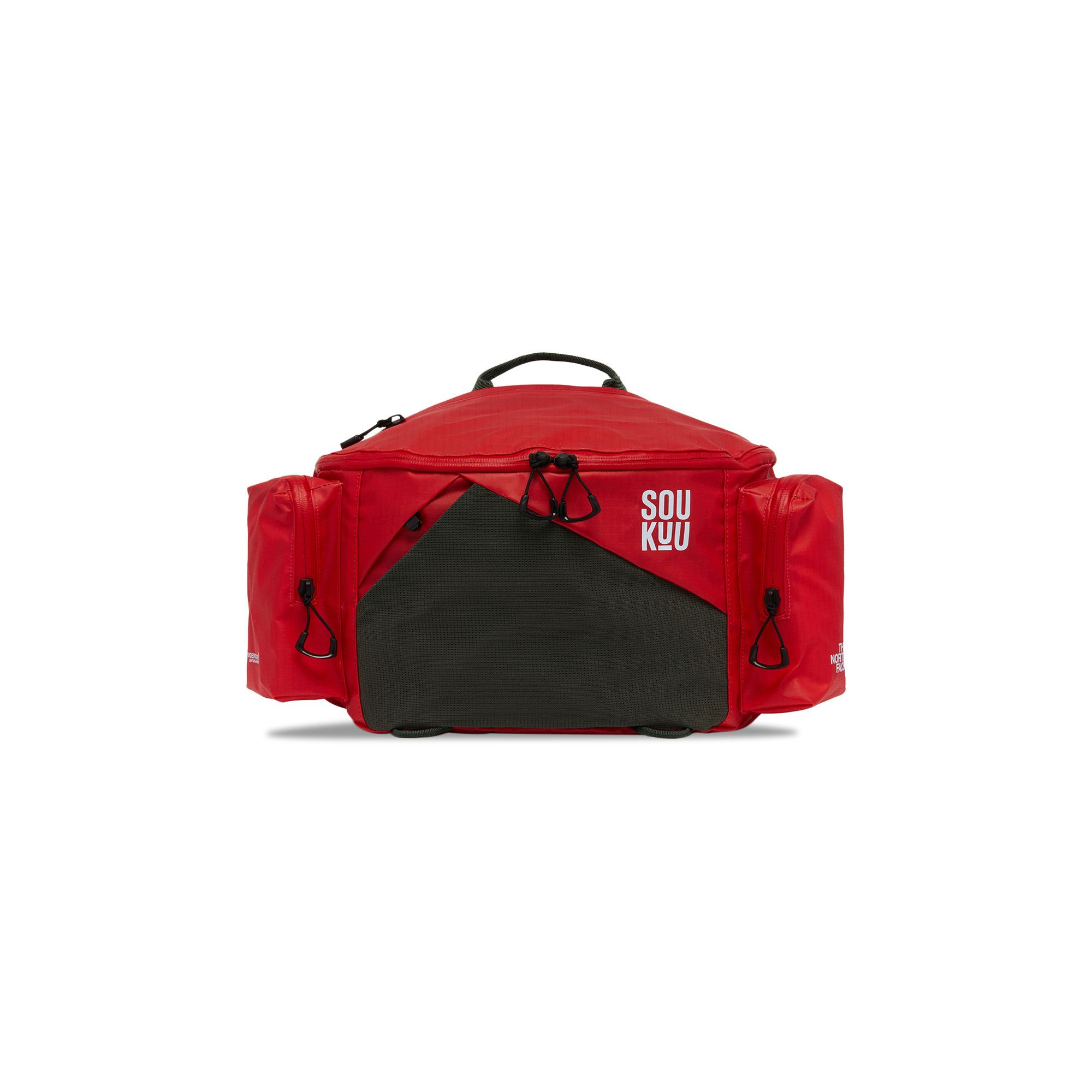 Buy The North Face x Undercover SOUKUU Waistpack 'Dark Cedar