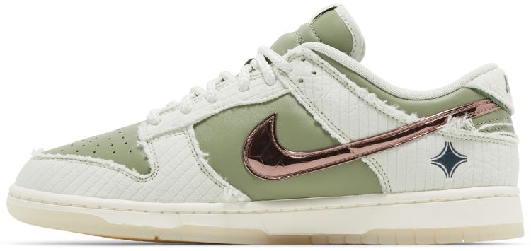 Kyler Murray x Dunk Low Be 1 of One