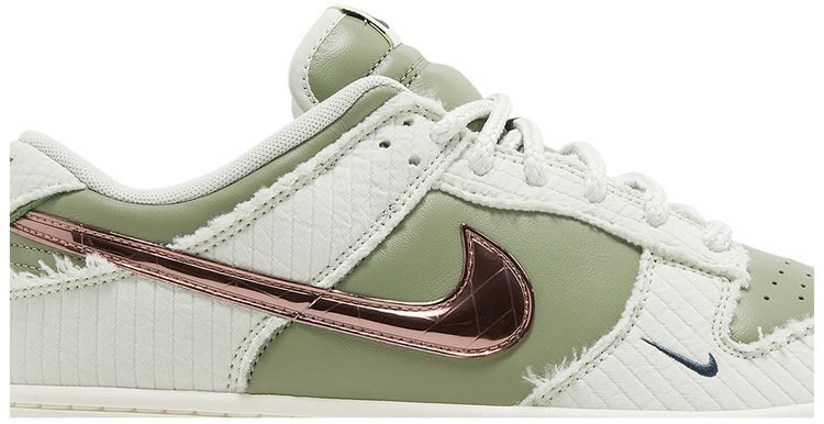 Kyler Murray x Dunk Low Be 1 of One