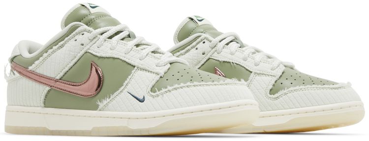 Kyler Murray x Dunk Low Be 1 of One
