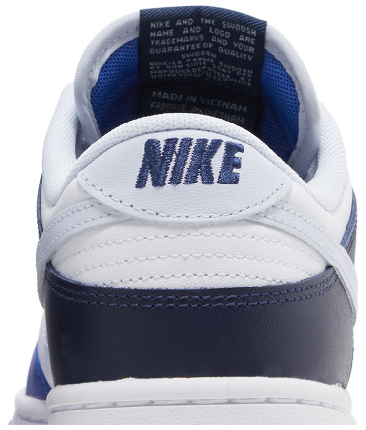 Nike Dunk Low Game Royal Navy