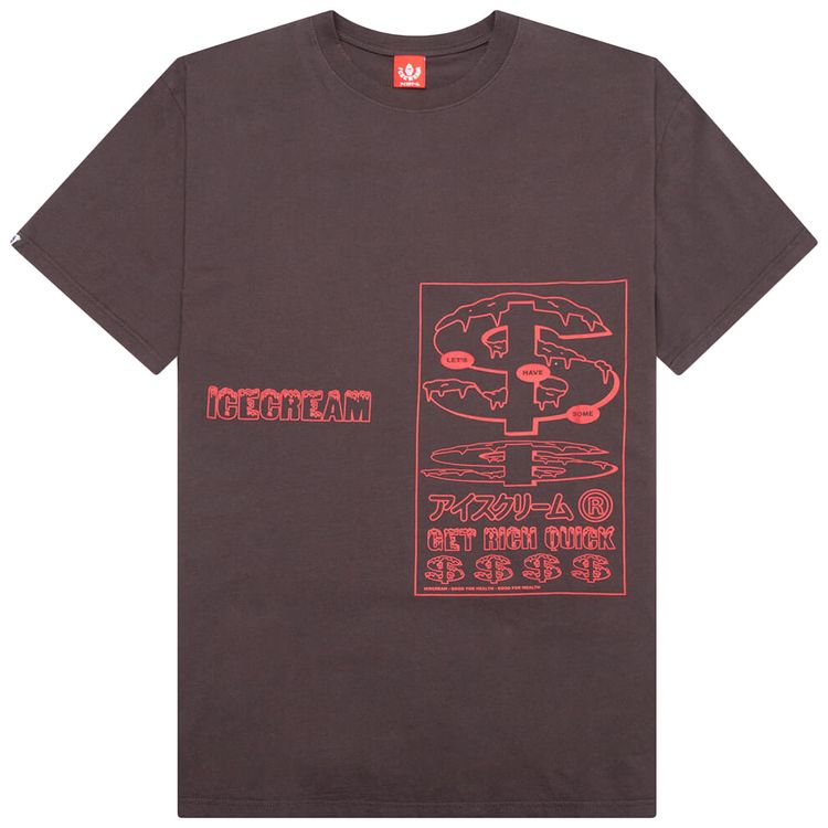 Icecream Not For Sale Short Sleeve Tee Shale