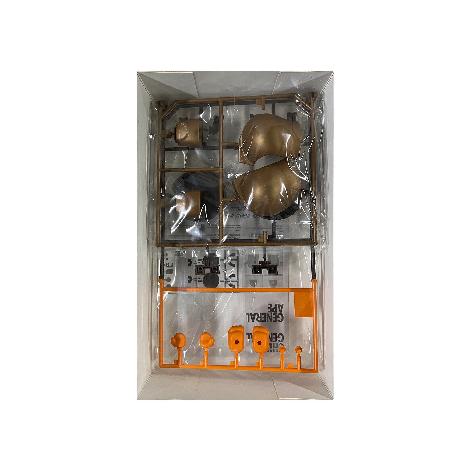 a bathing ape CHIMP GENERALフィギュアセット Buy BAPE Baby Milp Chimp General Model Kit - 0039 120031001VPBM