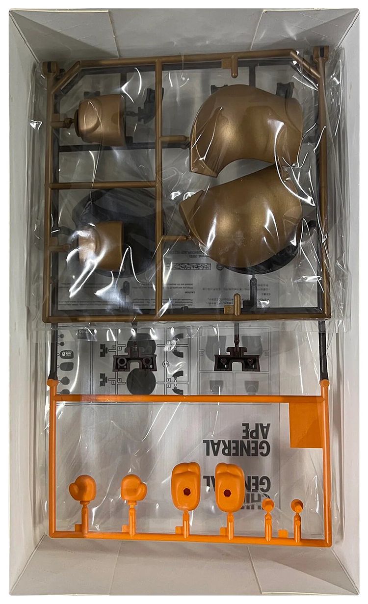BAPE Baby Milp Chimp General Model Kit