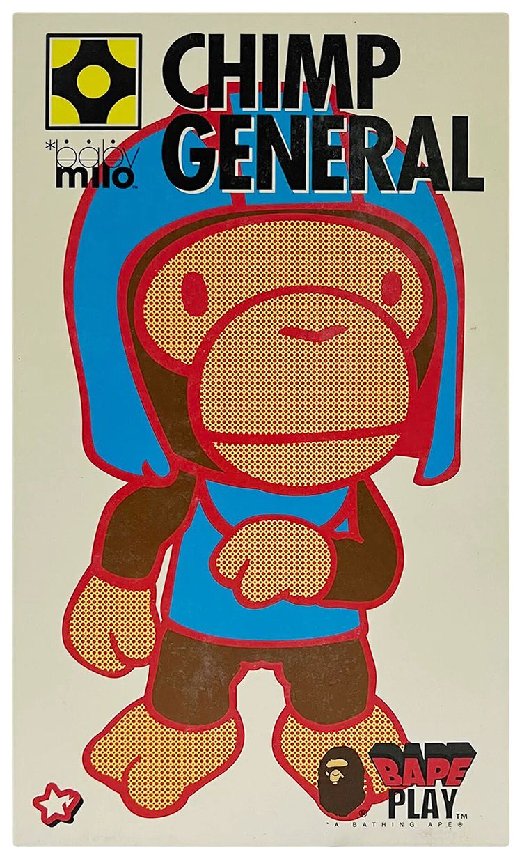 BAPE Baby Milp Chimp General Model Kit