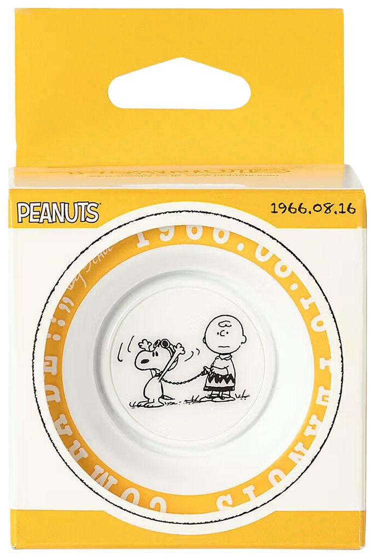 MediCom Toy x Peanuts Yoyo Yellow