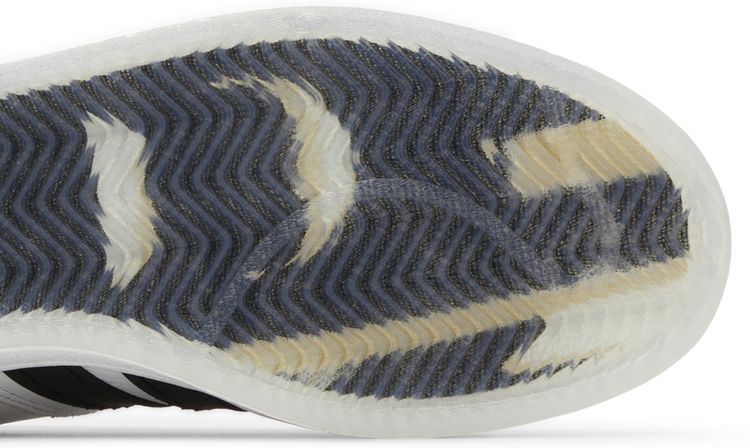 Korn x adidas Superstar Supermodified White Black