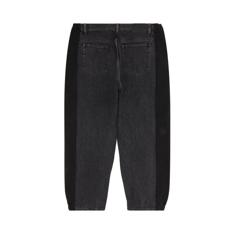 Buy Supreme x Bless Sweatpant Jean 