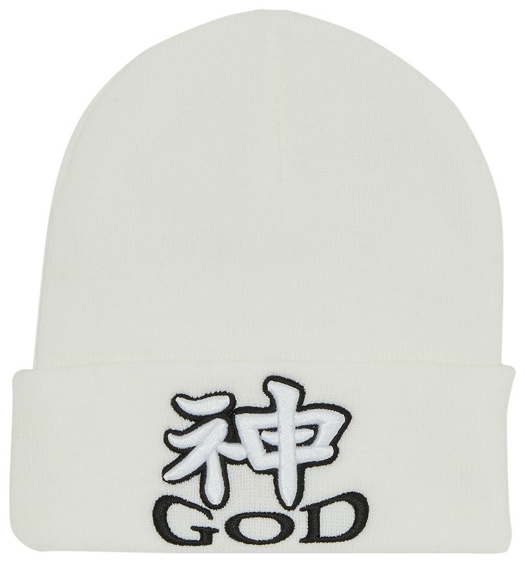 Supreme God Beanie White