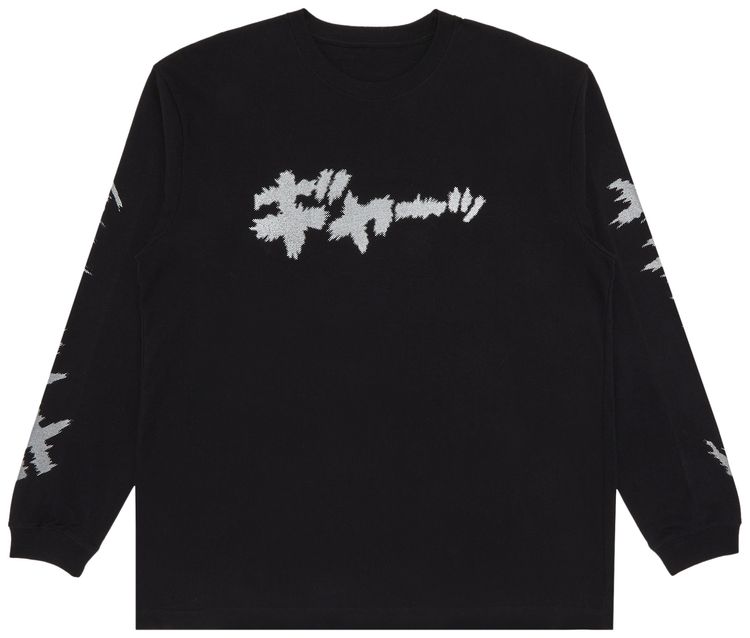 GOAT Exclusive Kazuo Umezu Gods Left Hand Devils Right Hand Long Sleeve BlackSilver