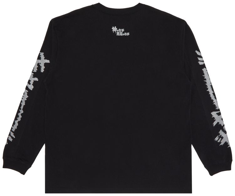 GOAT Exclusive Kazuo Umezu Gods Left Hand Devils Right Hand Long Sleeve BlackSilver