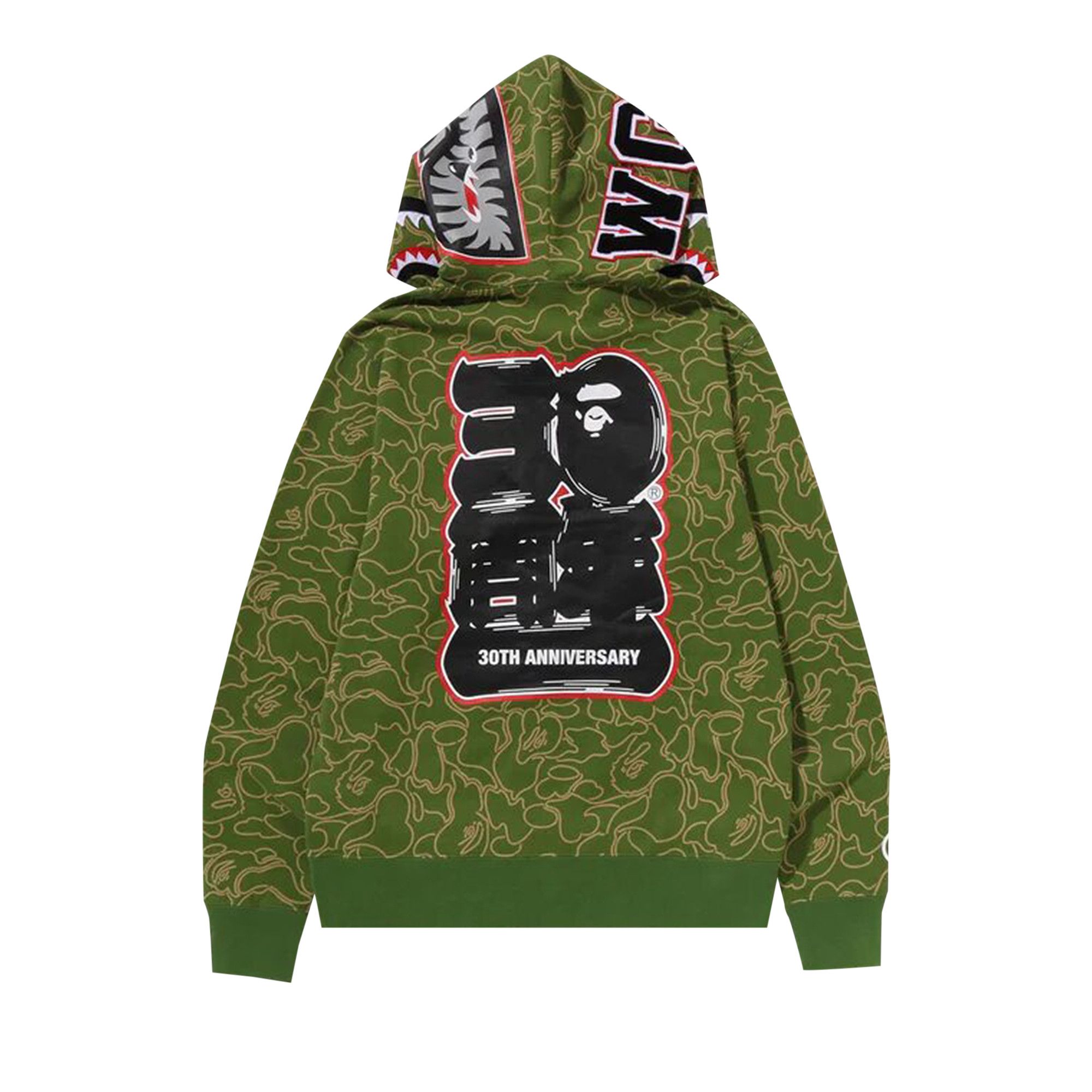 Buy BAPE 30th Anniversary Line Camo Shark Full Zip Hoodie Green 1J70 115 001 GREEN GOAT AU