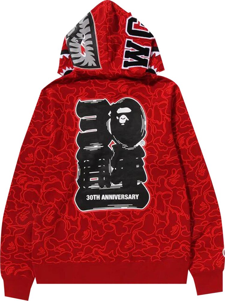 BAPE 30th Anniversary Line Camo Shark Full Zip Hoodie Red